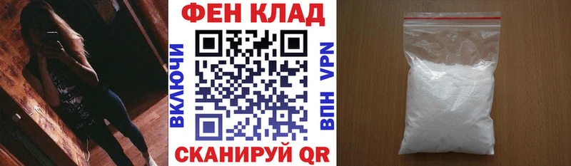 Amphetamine 98% Калачинск
