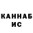 Amphetamine VHQ Yaroslava 17
