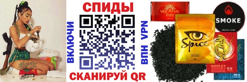 дарнет шоп omg зеркало БУТИРАТ буратино Калачинск