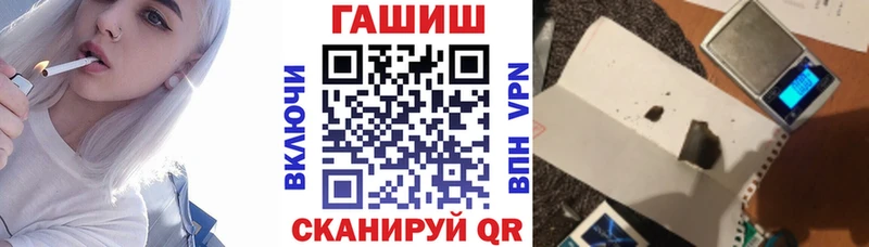 kraken ССЫЛКА  Калачинск  ГАШ Ice-O-Lator  где найти наркотики 