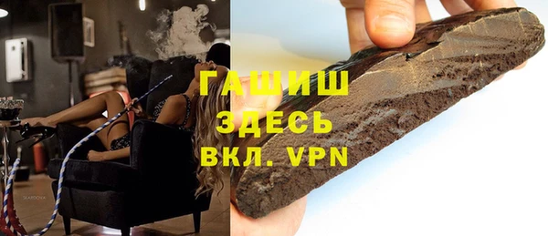 бошки Елабуга