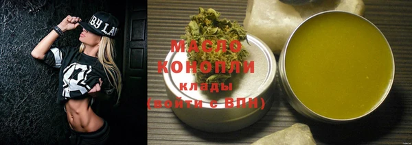 бошки Елабуга
