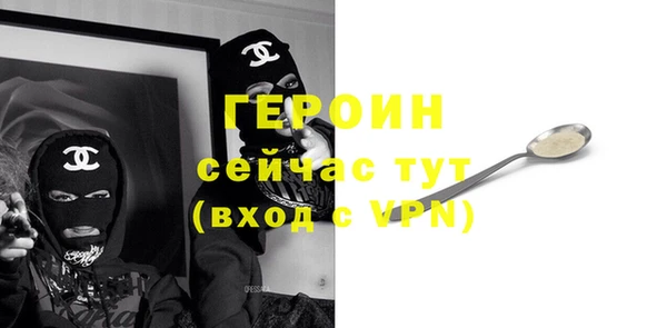 бошки Елабуга
