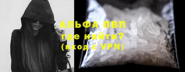 бошки Елабуга
