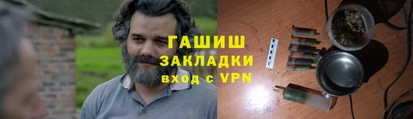 бошки Елабуга