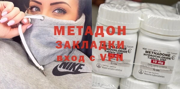бошки Елабуга