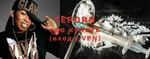 прущие грибы Ельня