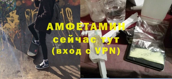 a pvp Лабытнанги