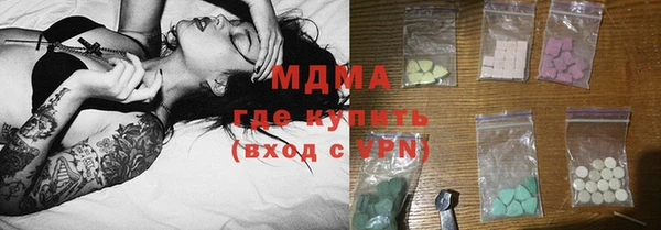 бошки Елабуга