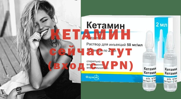 гидропоника Ладушкин