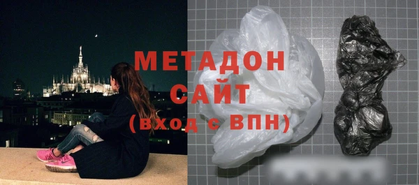шишки Елизово