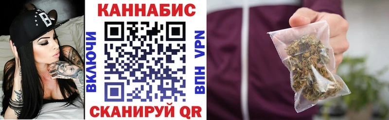mega ссылки  Калачинск  Марихуана тримм 